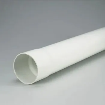 pvc-casting-pipe26[1]-3585020-58805.webp